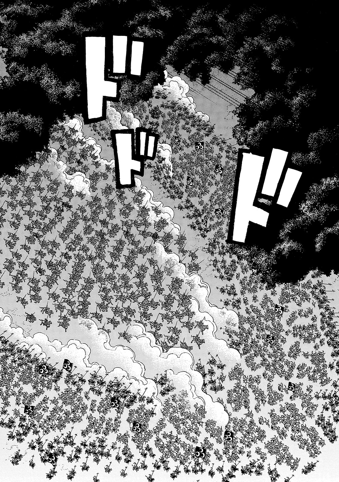 Shoukoku no Altair - Chapter 97 - Page 9