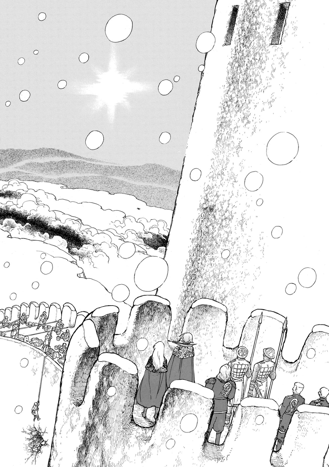 Shoukoku no Altair - Chapter 98 - Page 18