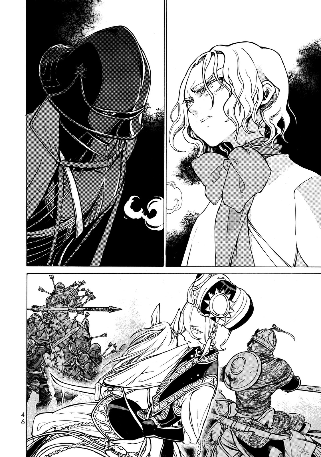 Shoukoku no Altair - Chapter 98 - Page 42