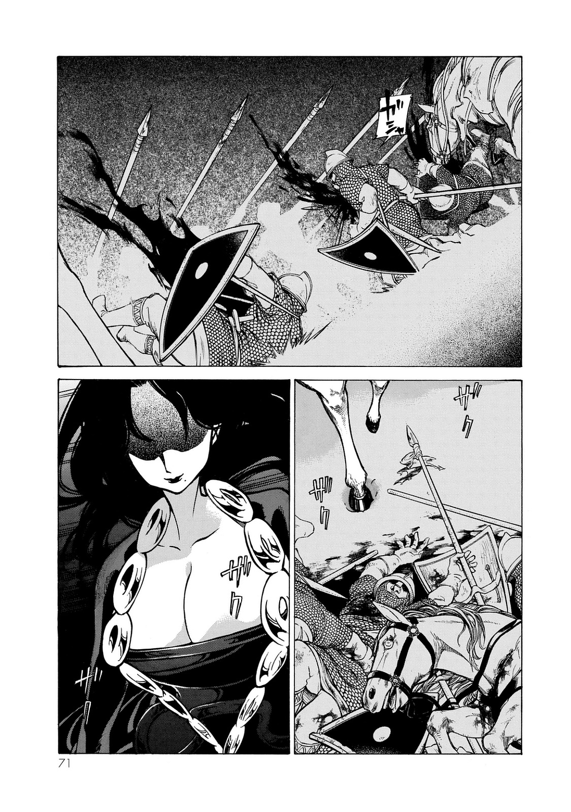 Shoukoku no Altair - Chapter 99 - Page 23