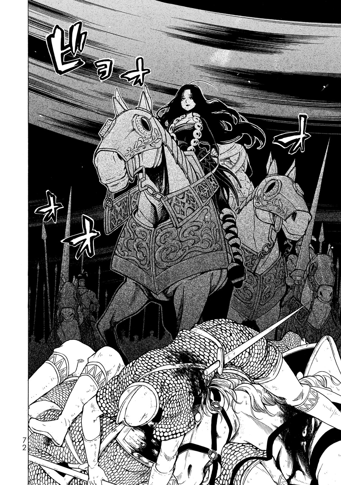 Shoukoku no Altair - Chapter 99 - Page 24
