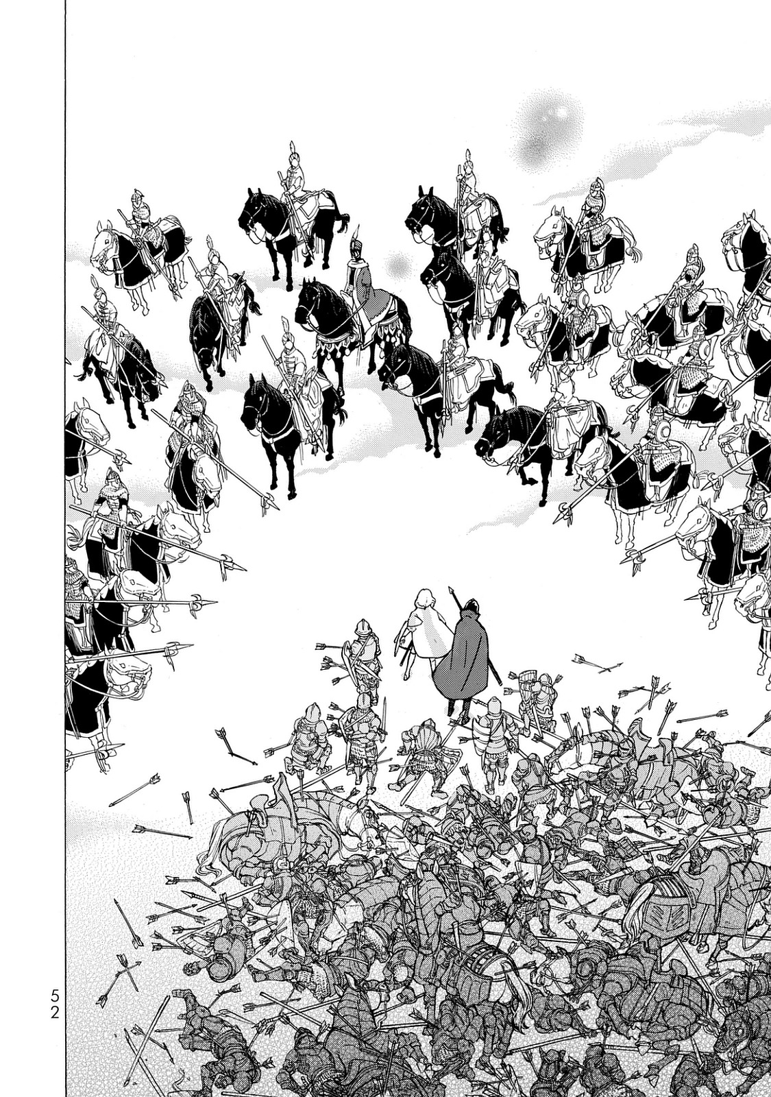 Shoukoku no Altair - Chapter 99 - Page 4