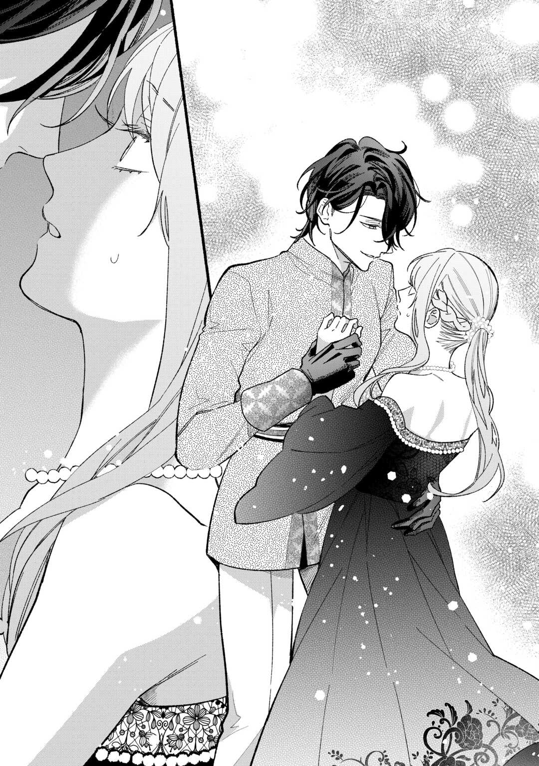 Shoumetsu Shita Akuyaku Reijou - Chapter 10 - Page 29