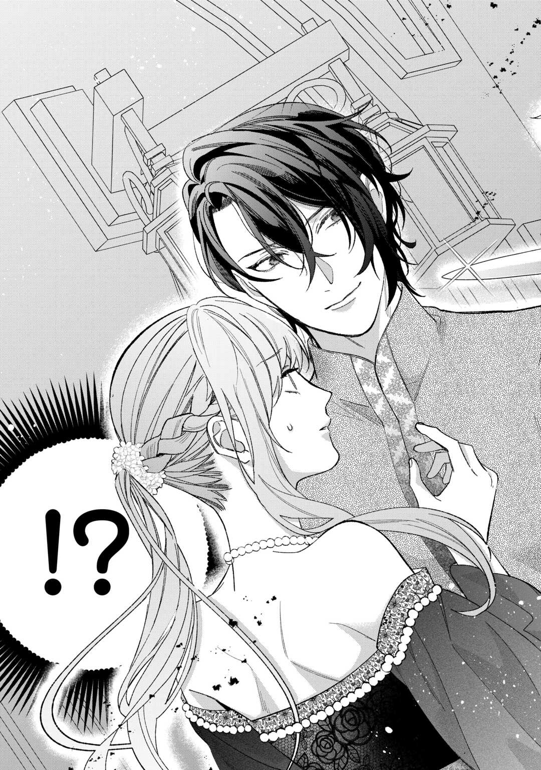 Shoumetsu Shita Akuyaku Reijou - Chapter 10 - Page 31