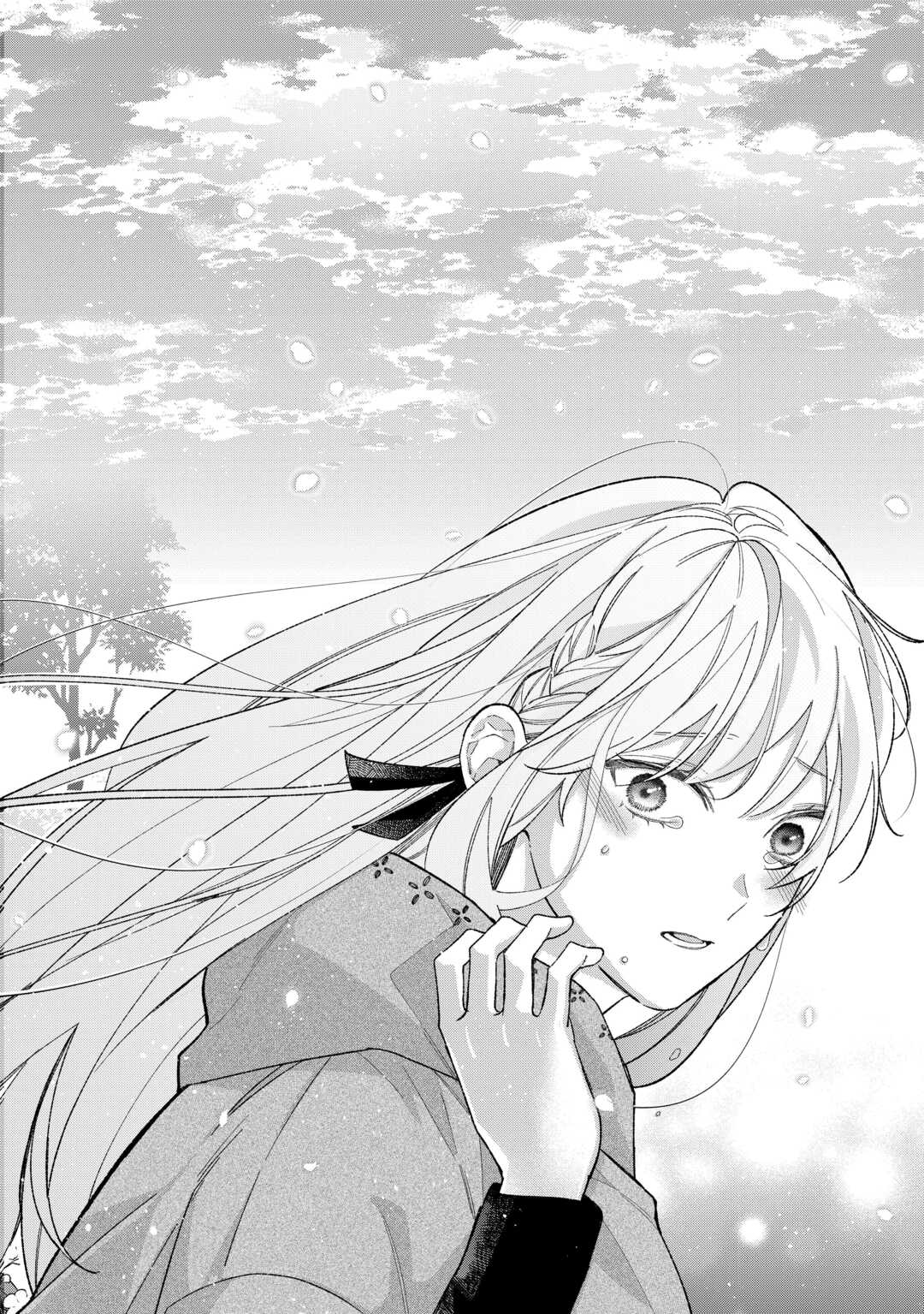 Shoumetsu Shita Akuyaku Reijou - Chapter 13 - Page 26