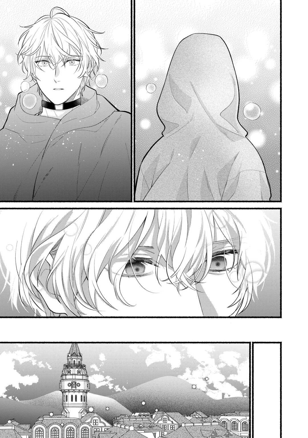 Shoumetsu Shita Akuyaku Reijou - Chapter 3 - Page 13