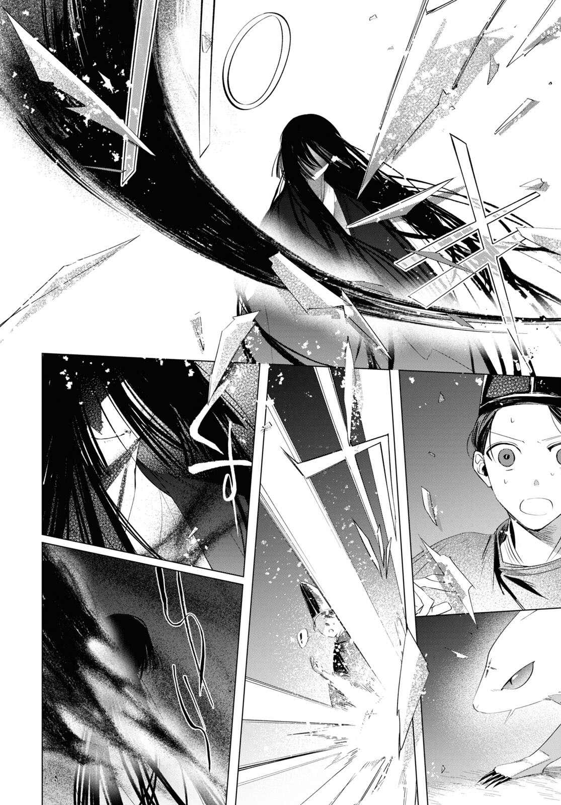 Shounen Onmyouji - Chapter 13 - Page 19