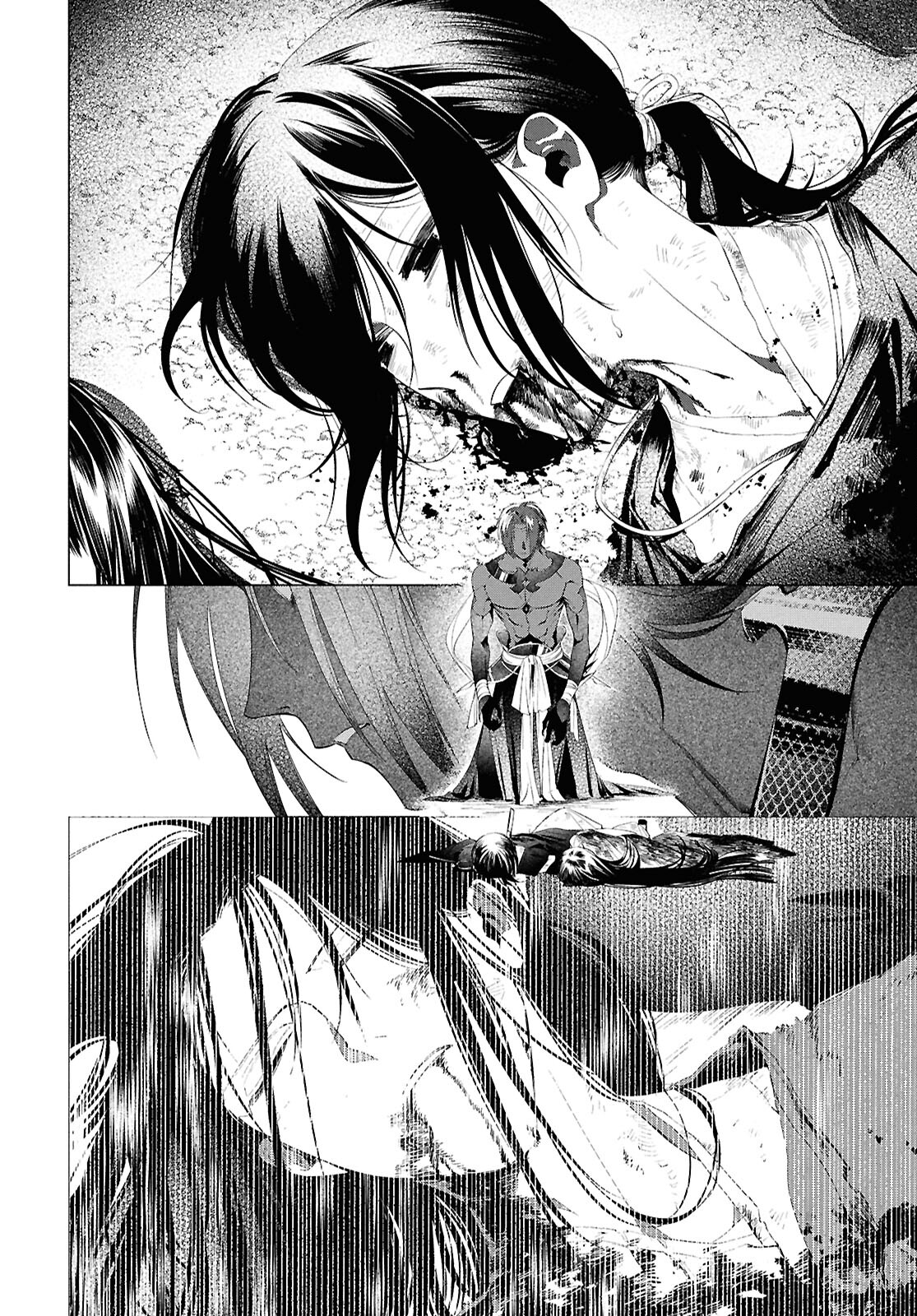 Shounen Onmyouji - Chapter 16 - Page 6