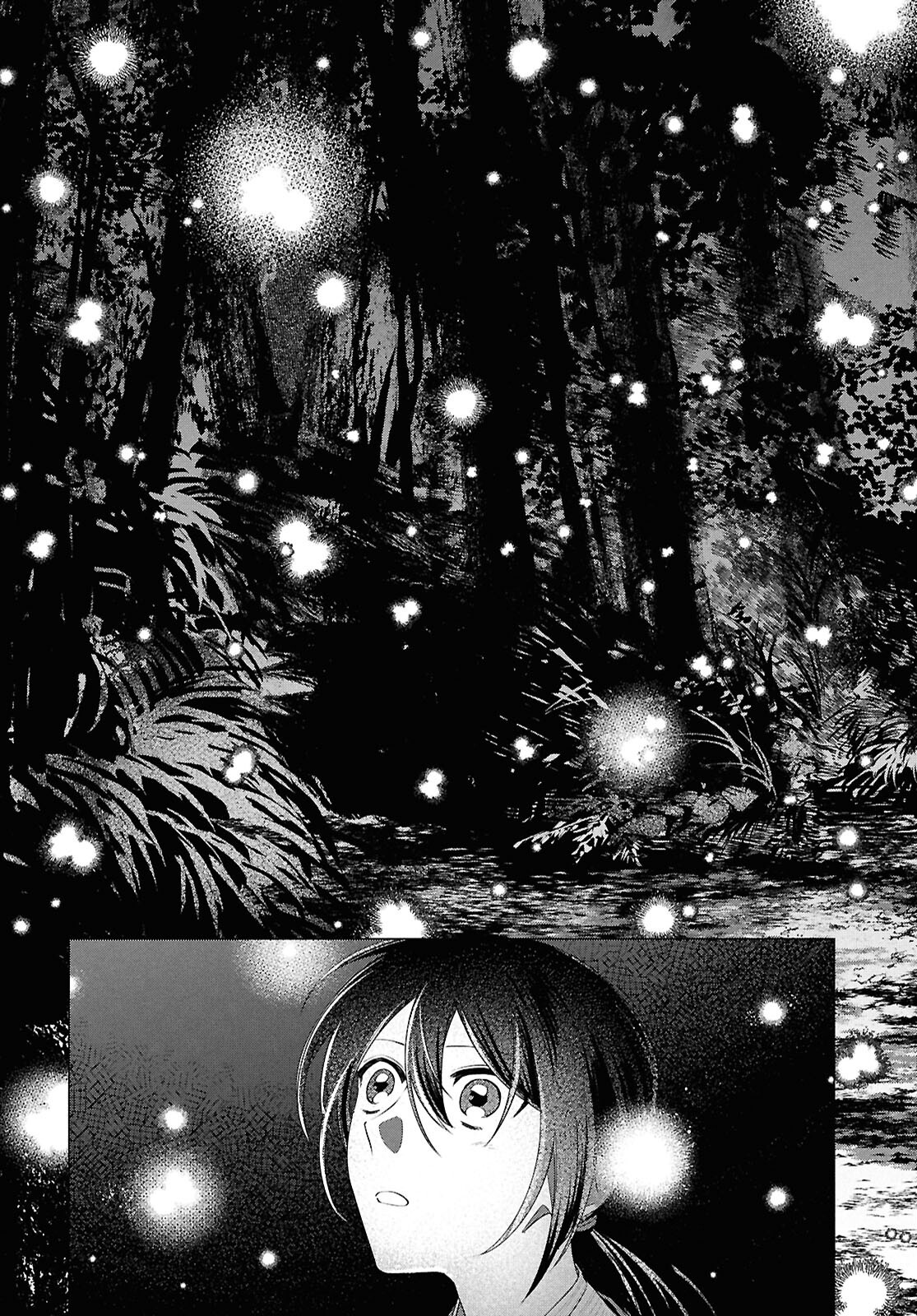 Shounen Onmyouji - Chapter 19 - Page 8
