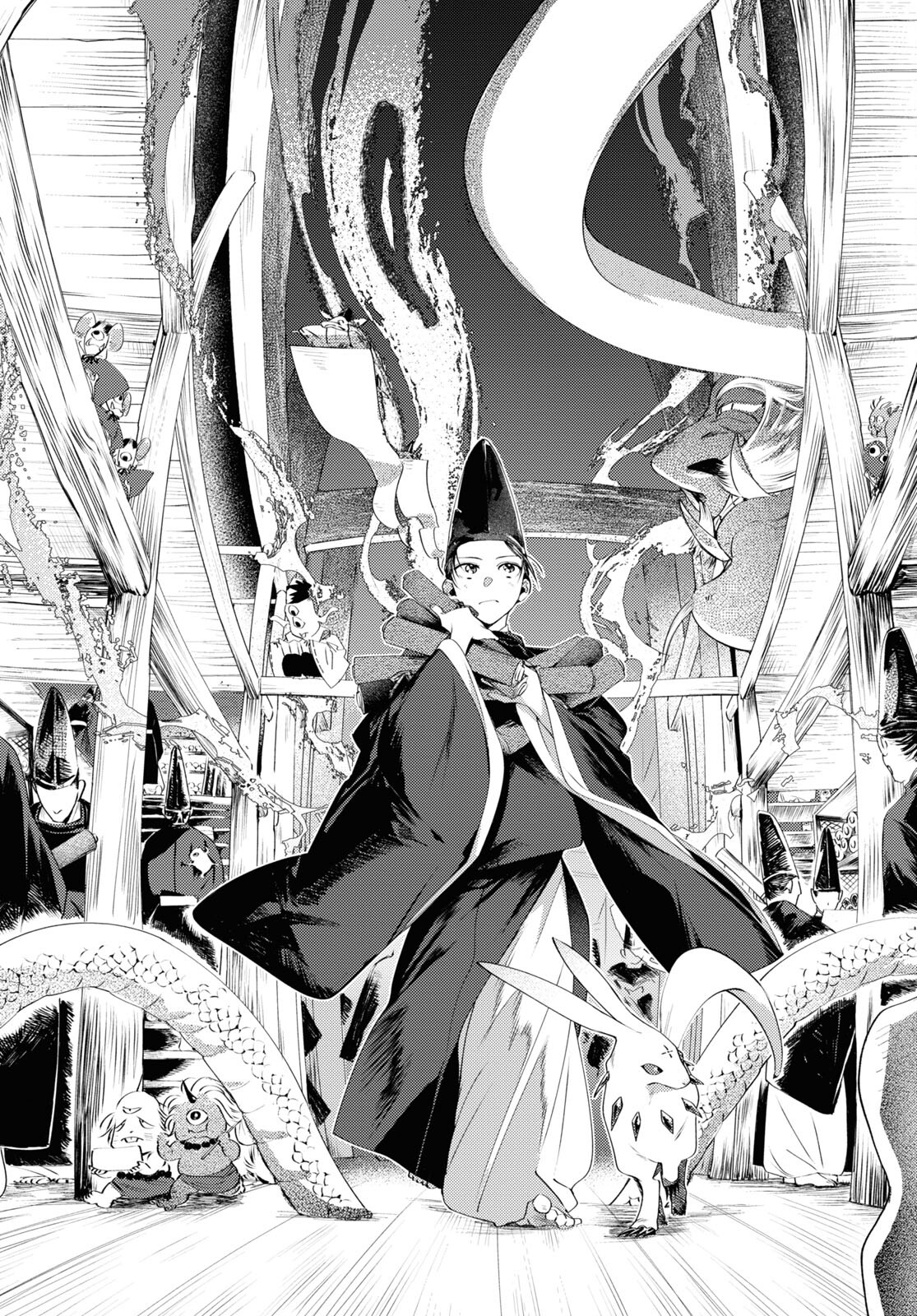 Shounen Onmyouji - Chapter 2 - Page 27