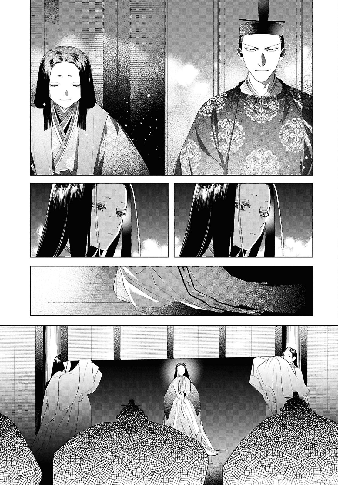 Shounen Onmyouji - Chapter 24 - Page 5