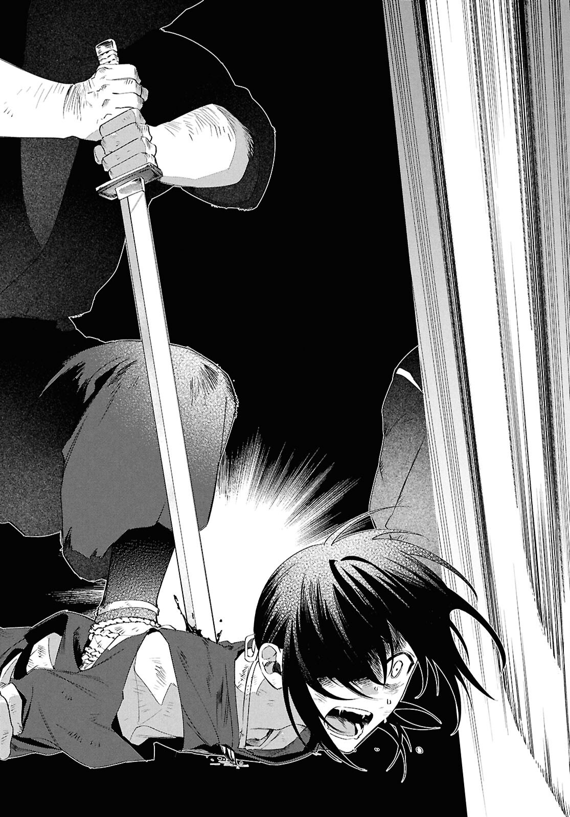 Shounen Onmyouji - Chapter 26 - Page 12
