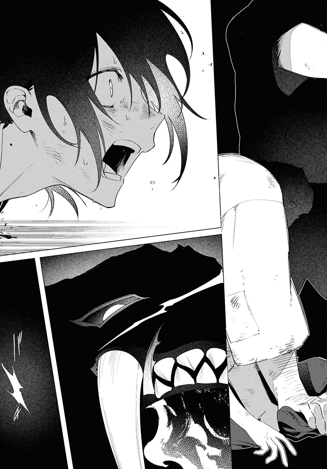 Shounen Onmyouji - Chapter 26 - Page 13