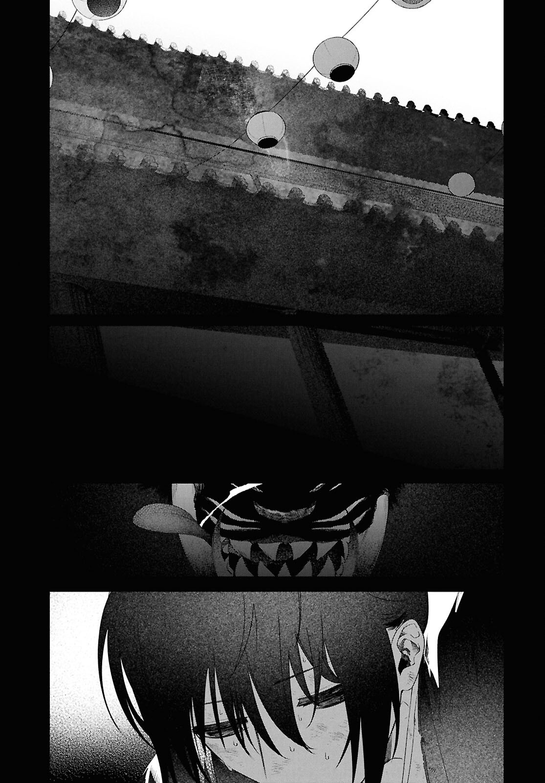Shounen Onmyouji - Chapter 27 - Page 4