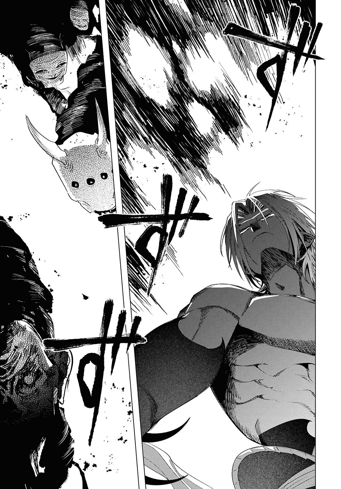 Shounen Onmyouji - Chapter 28.1 - Page 5
