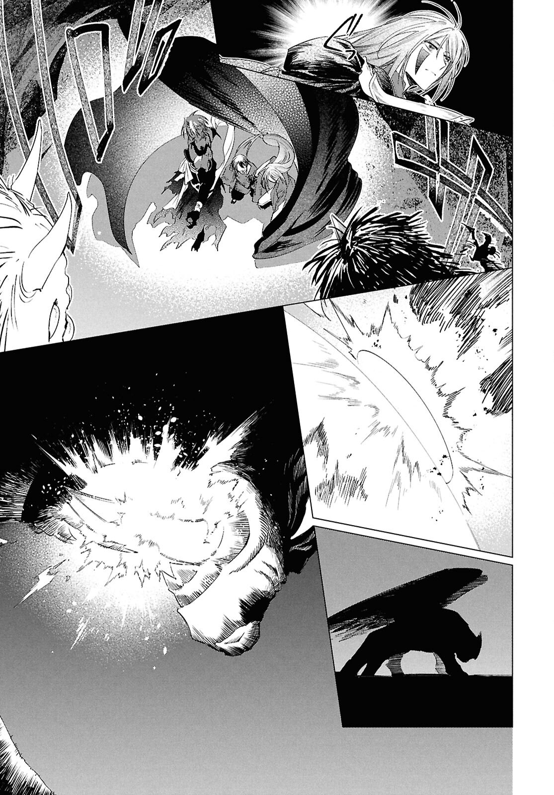 Shounen Onmyouji - Chapter 28.1 - Page 7
