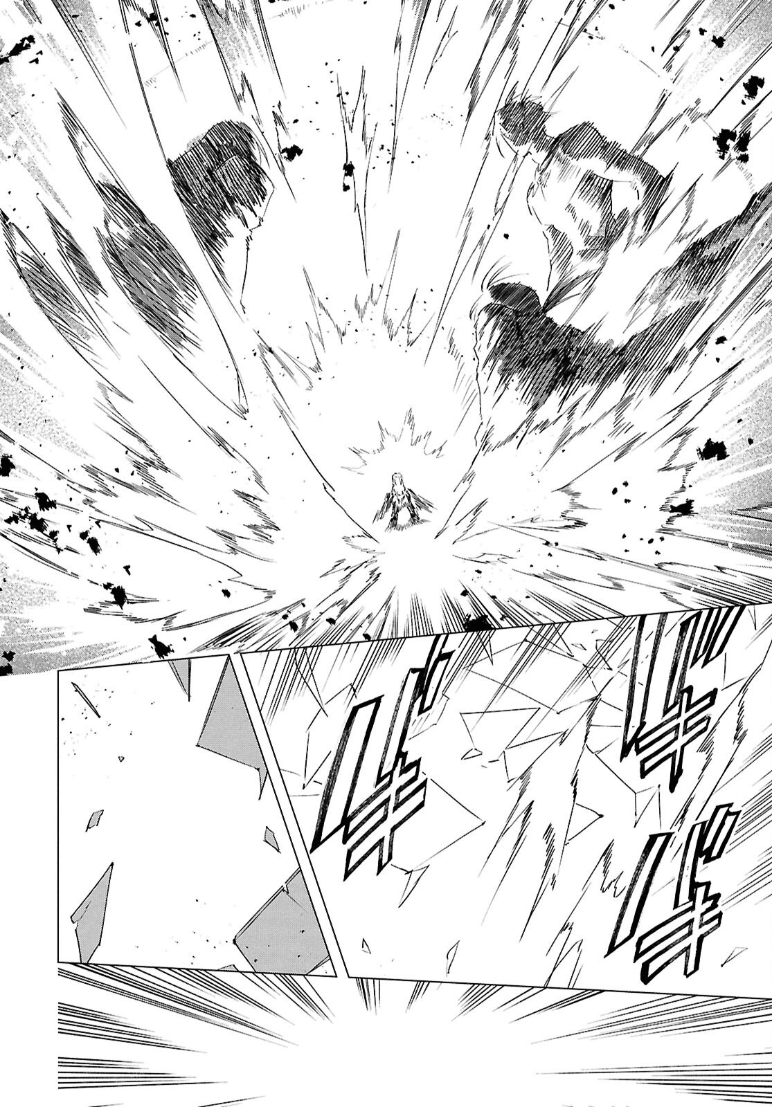 Shounen Onmyouji - Chapter 28.1 - Page 8