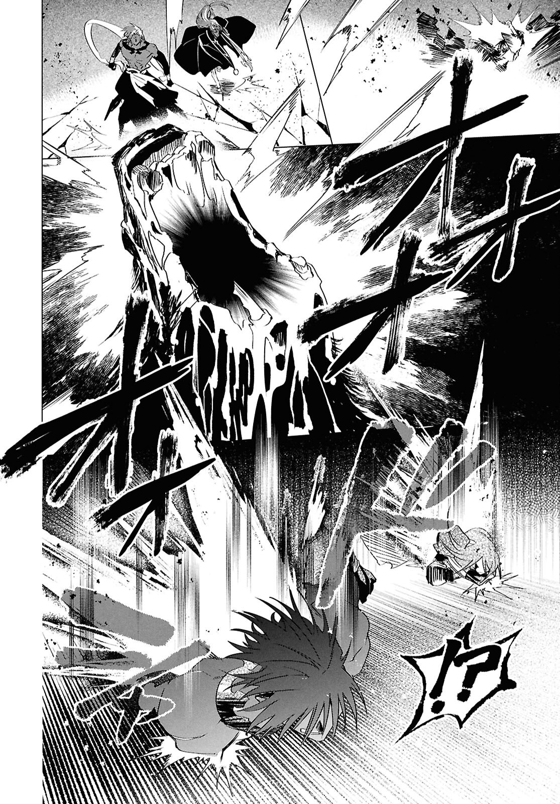 Shounen Onmyouji - Chapter 29 - Page 12