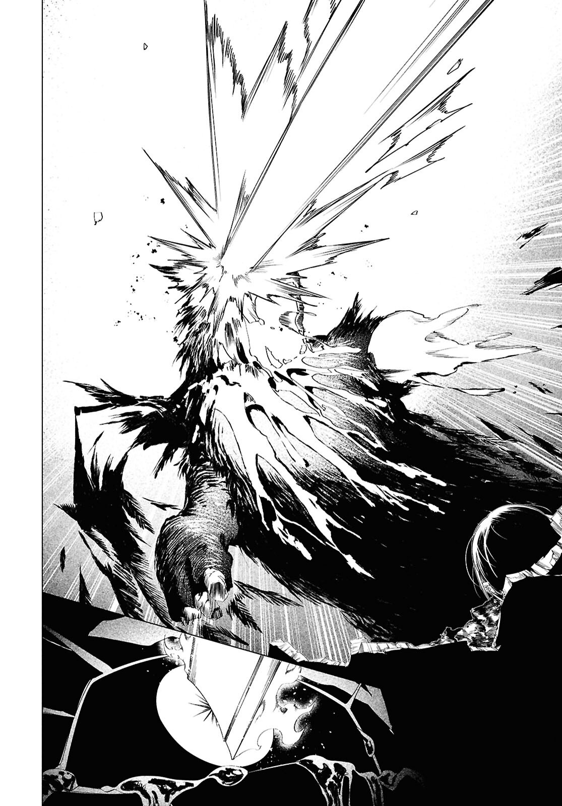 Shounen Onmyouji - Chapter 29 - Page 16