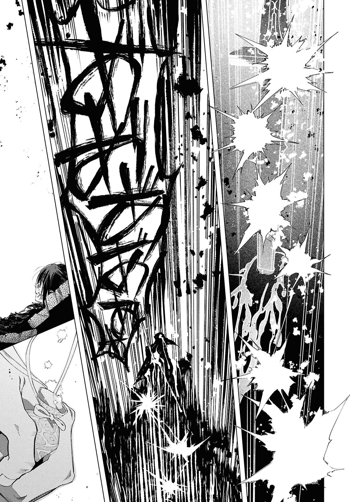 Shounen Onmyouji - Chapter 29 - Page 17