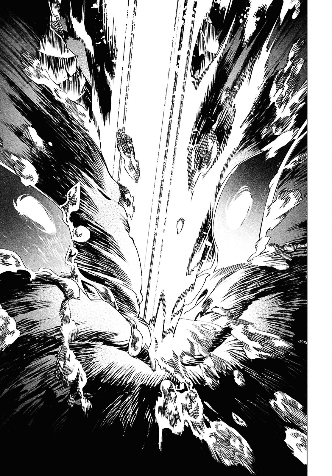 Shounen Onmyouji - Chapter 29 - Page 23