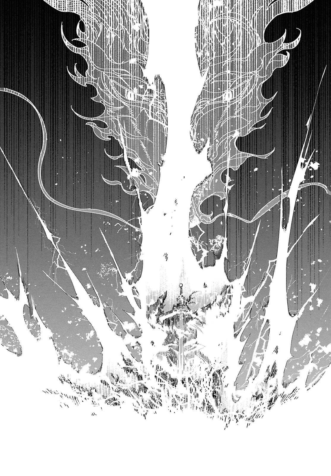 Shounen Onmyouji - Chapter 29 - Page 26