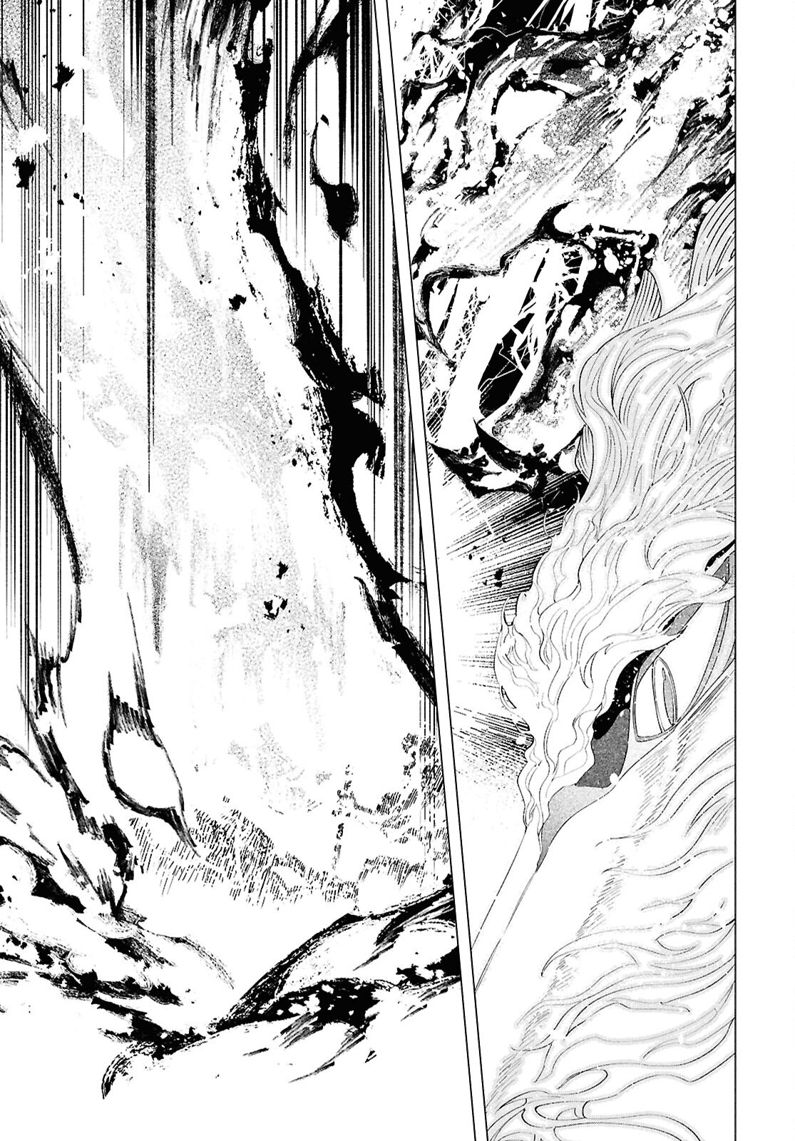Shounen Onmyouji - Chapter 29 - Page 27