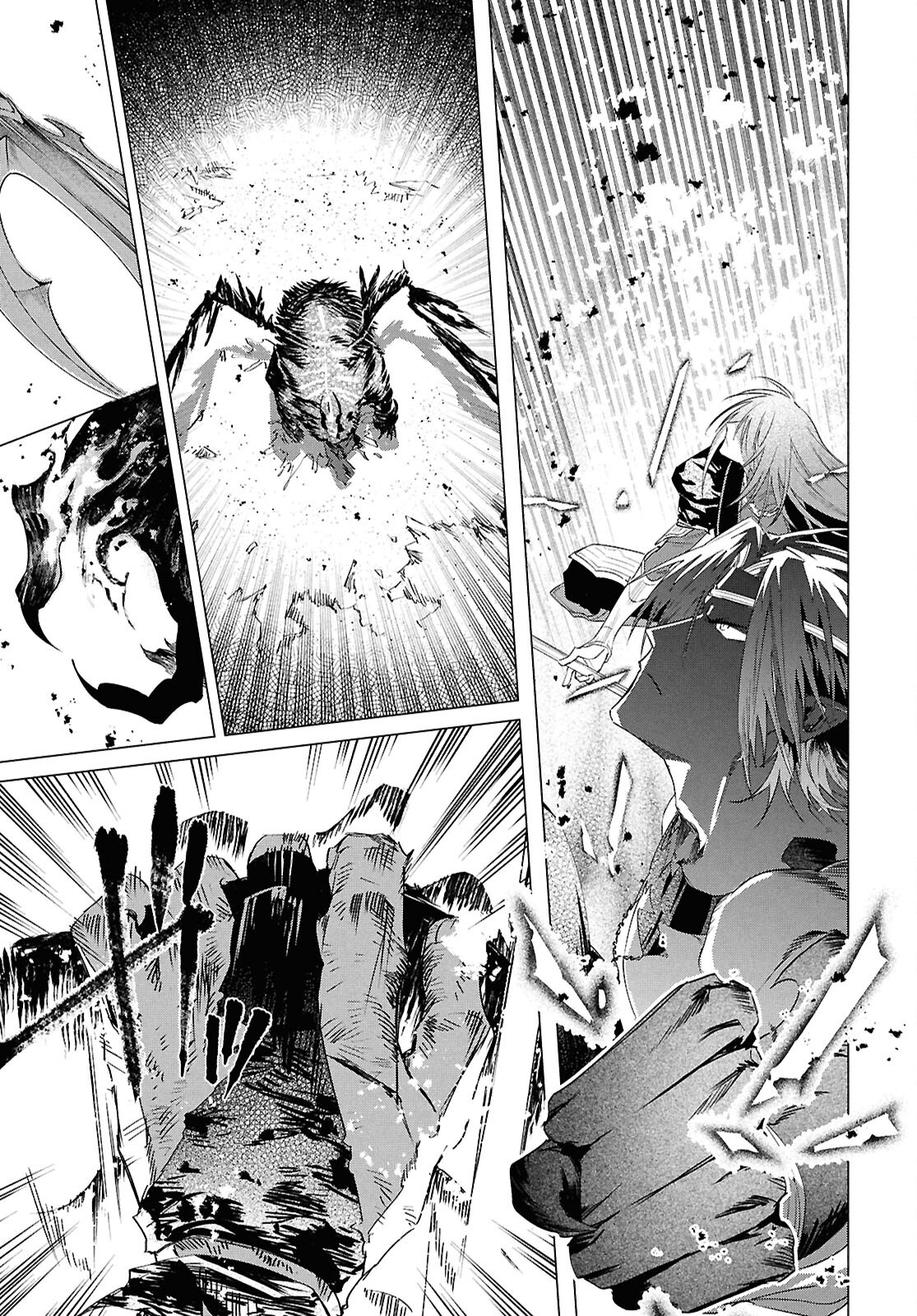 Shounen Onmyouji - Chapter 29 - Page 5