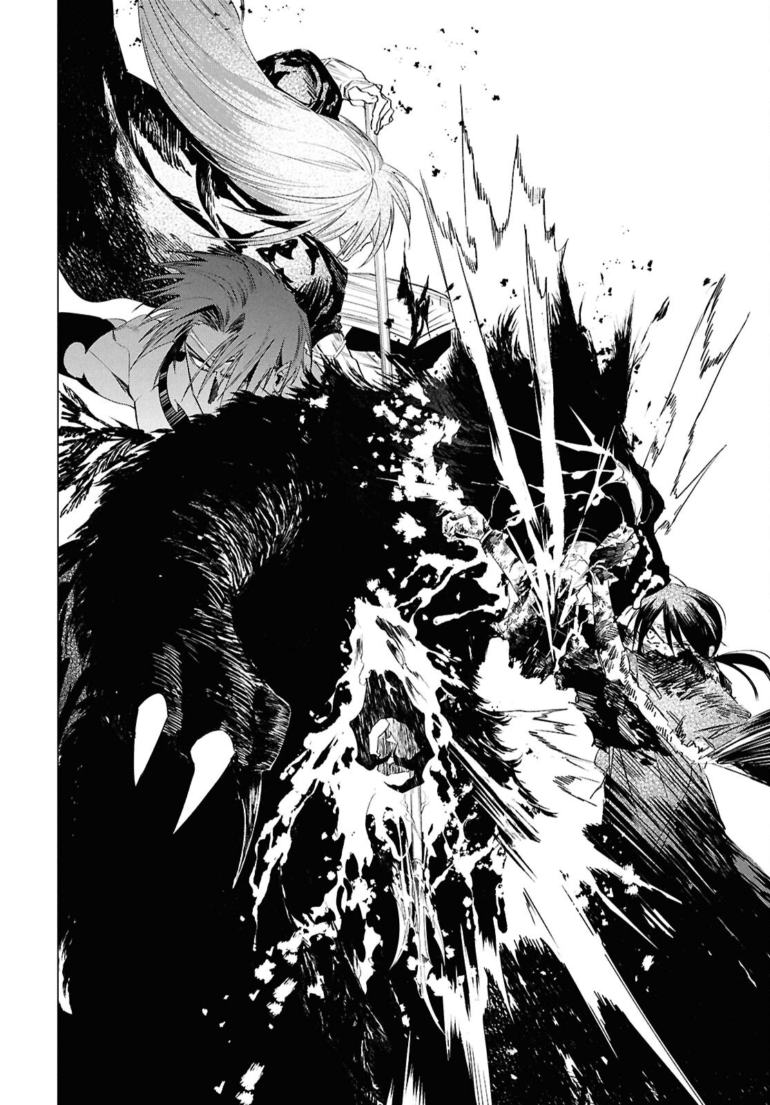 Shounen Onmyouji - Chapter 29 - Page 6