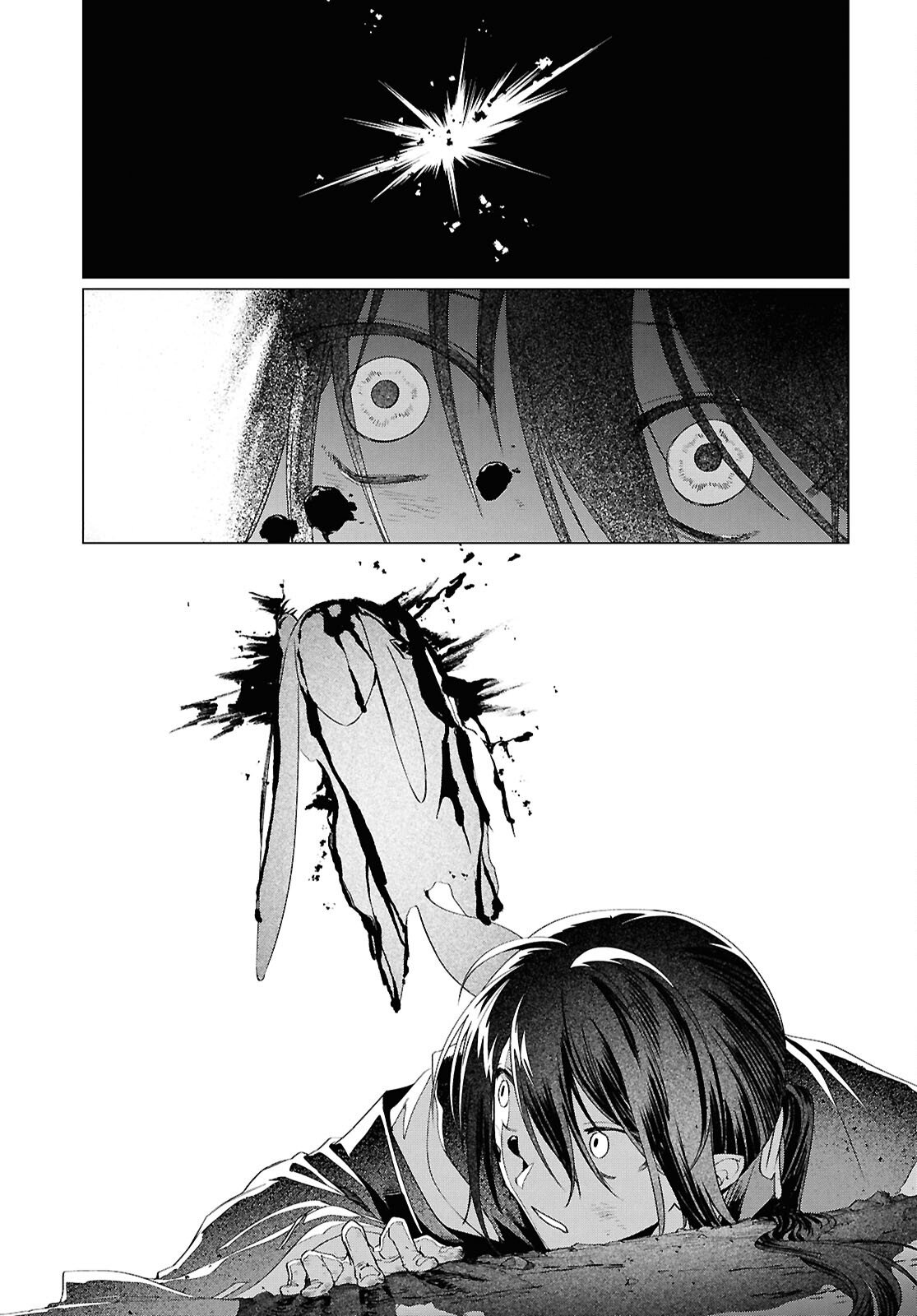 Shounen Onmyouji - Chapter 30.5 - Page 25