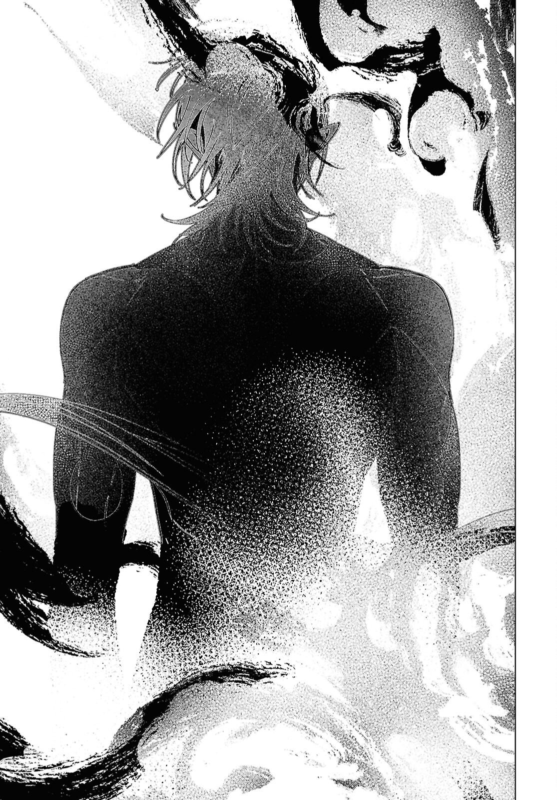 Shounen Onmyouji - Chapter 30.5 - Page 31