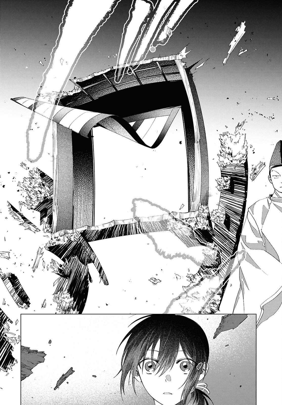 Shounen Onmyouji - Chapter 30.5 - Page 8