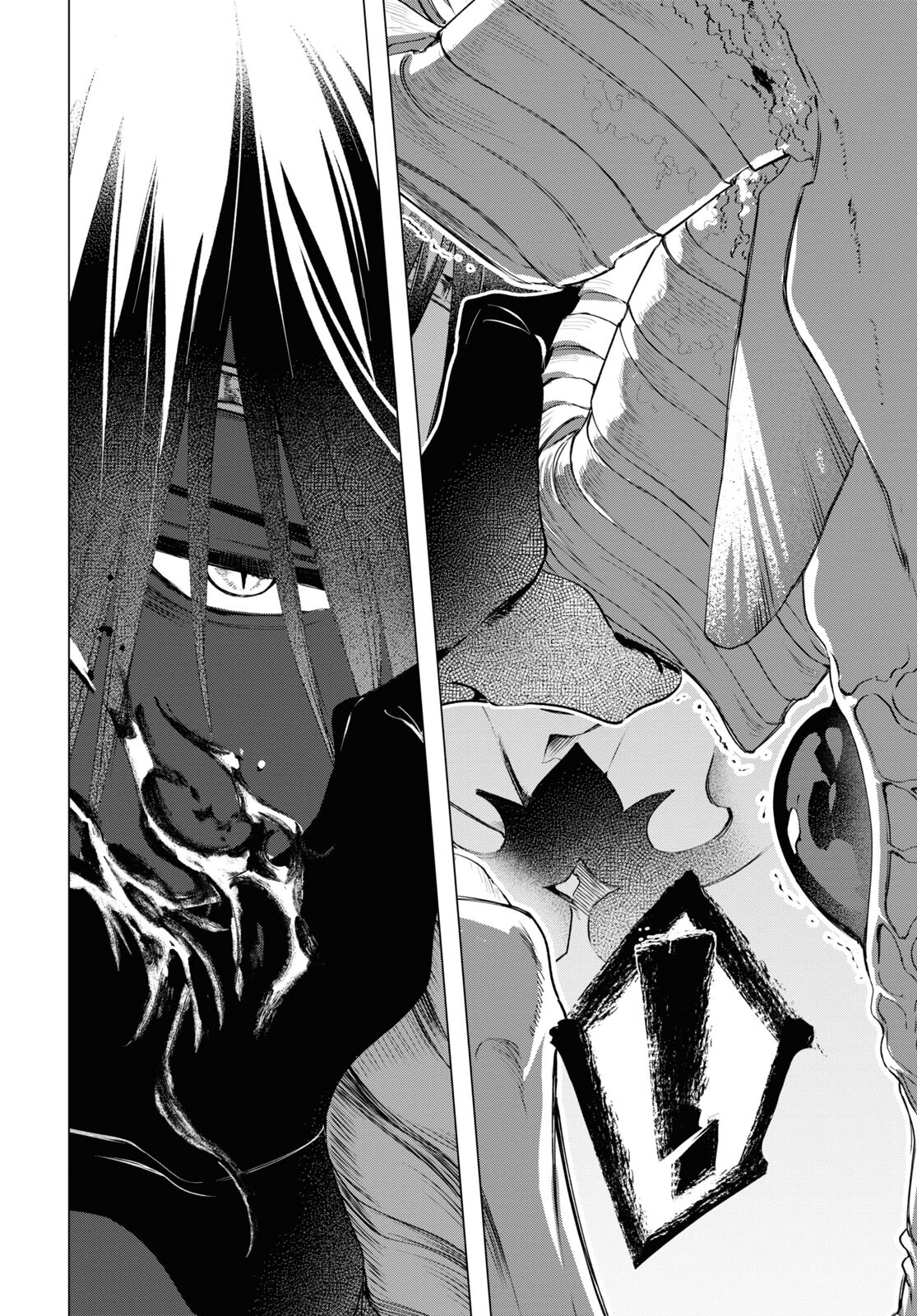 Shounen Onmyouji - Chapter 4 - Page 26