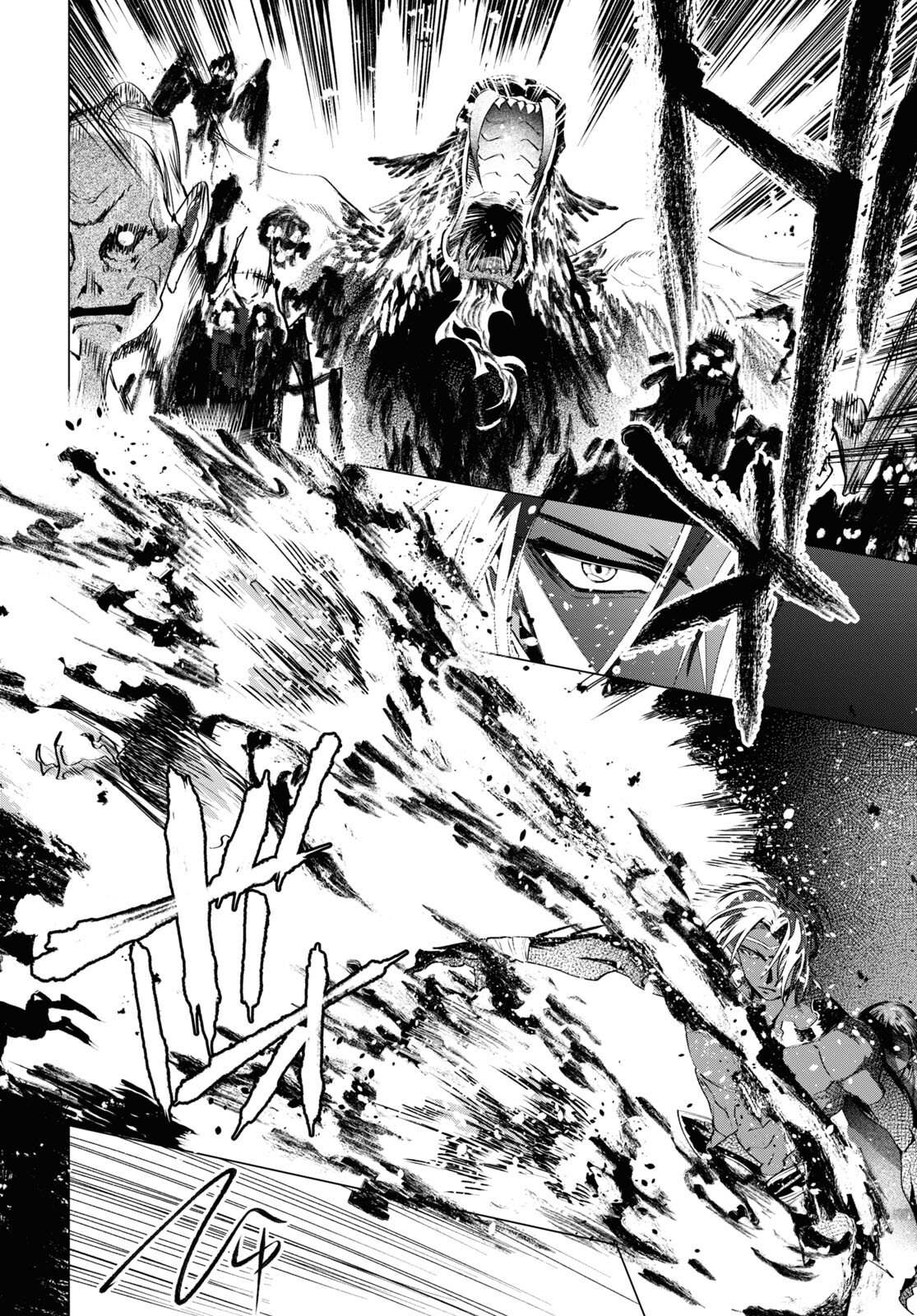 Shounen Onmyouji - Chapter 6 - Page 40