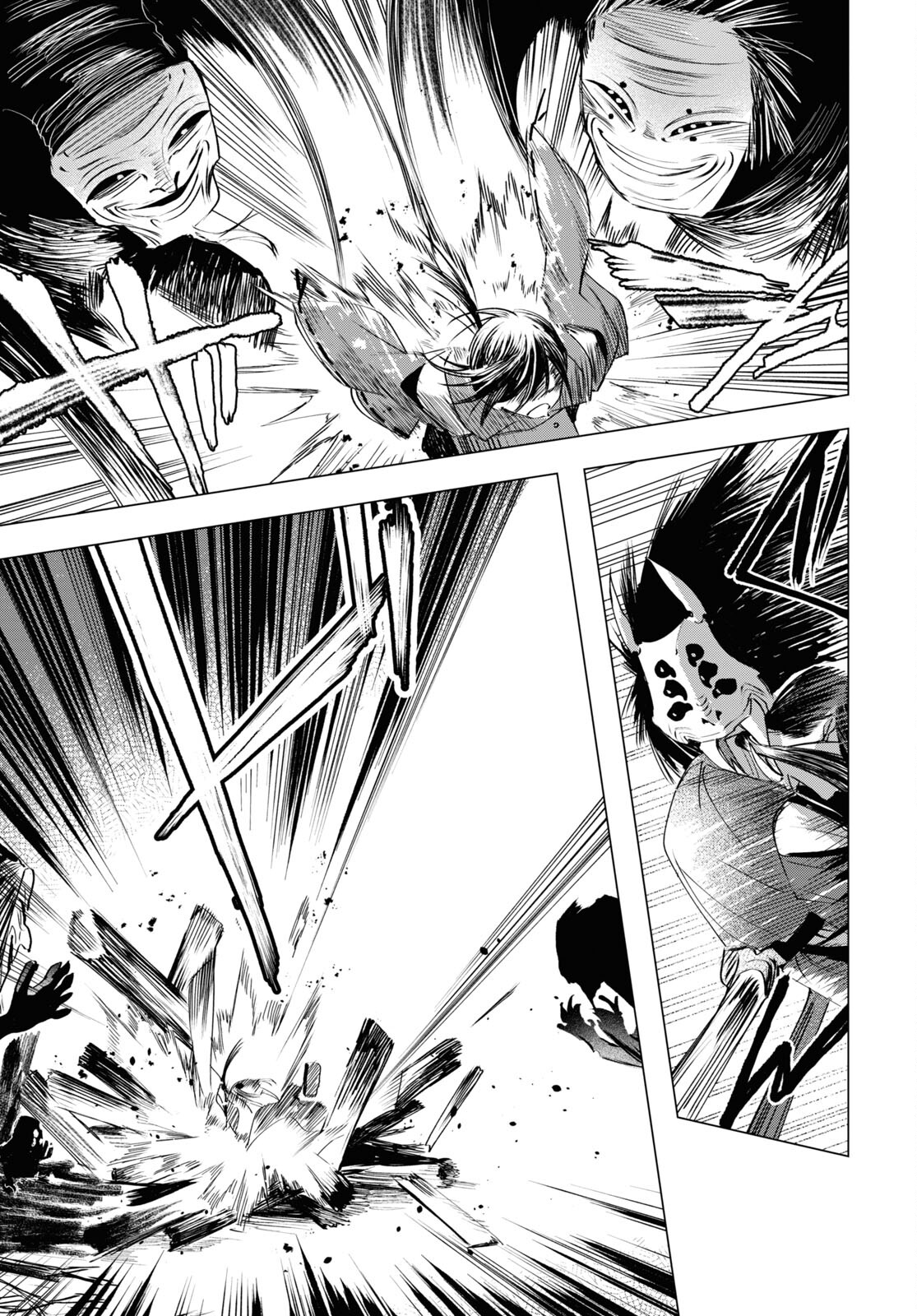Shounen Onmyouji - Chapter 6 - Page 43