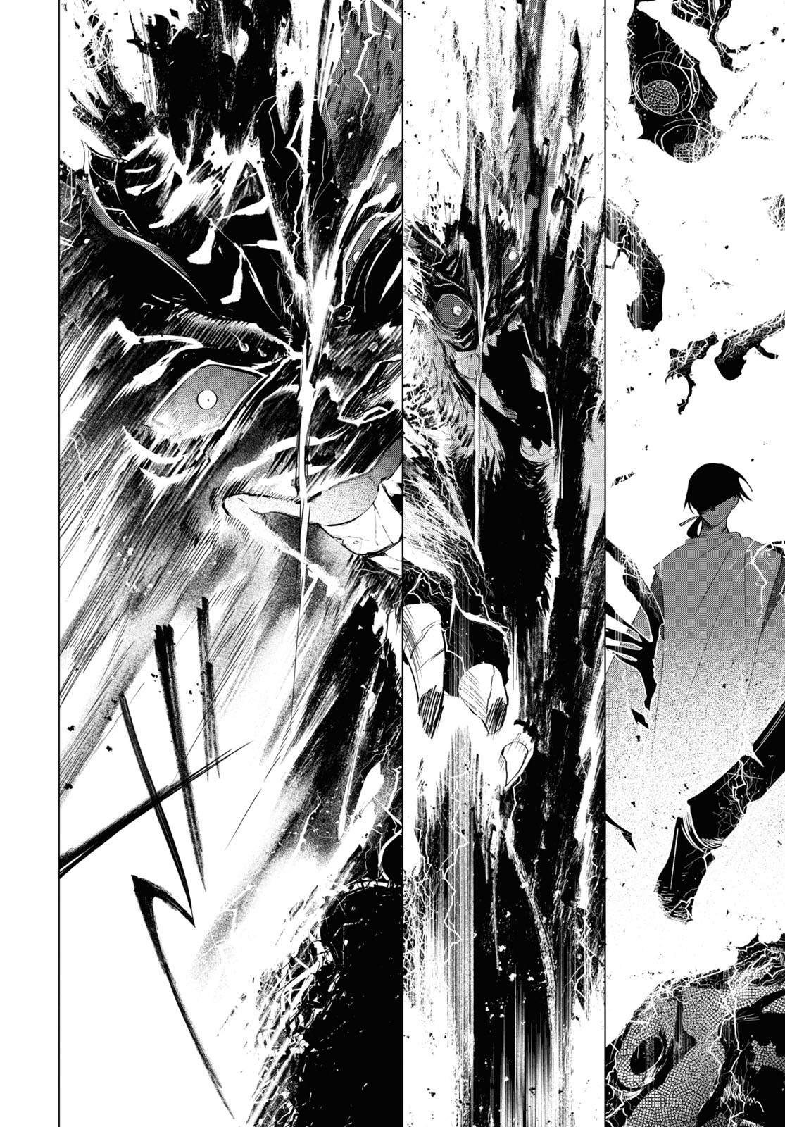 Shounen Onmyouji - Chapter 8 - Page 10