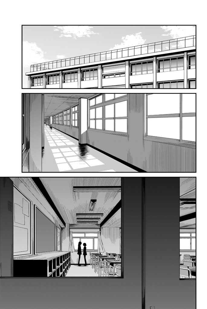 Shouraiteki ni Shinde Kure - Chapter 1 - Page 5