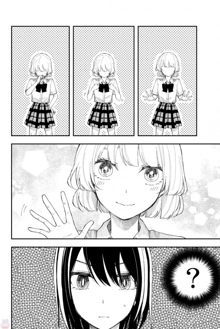 Shouraiteki ni Shinde Kure - Chapter 16 - Page 14