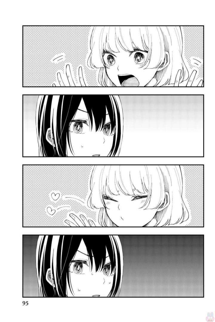 Shouraiteki ni Shinde Kure - Chapter 16 - Page 15