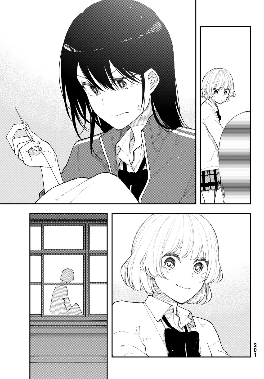 Shouraiteki ni Shinde Kure - Chapter 33 - Page 17