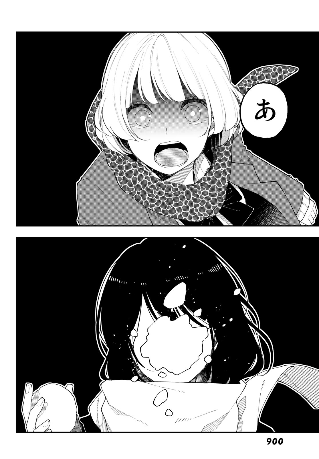 Shouraiteki ni Shinde Kure - Chapter 38 - Page 4