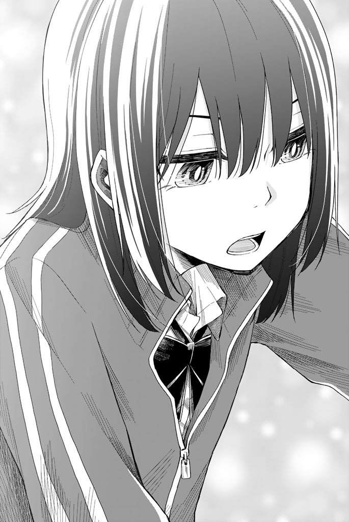 Shouraiteki ni Shinde Kure - Chapter 5 - Page 11