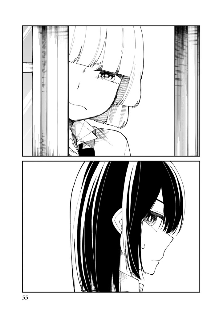 Shouraiteki ni Shinde Kure - Chapter 9 - Page 1