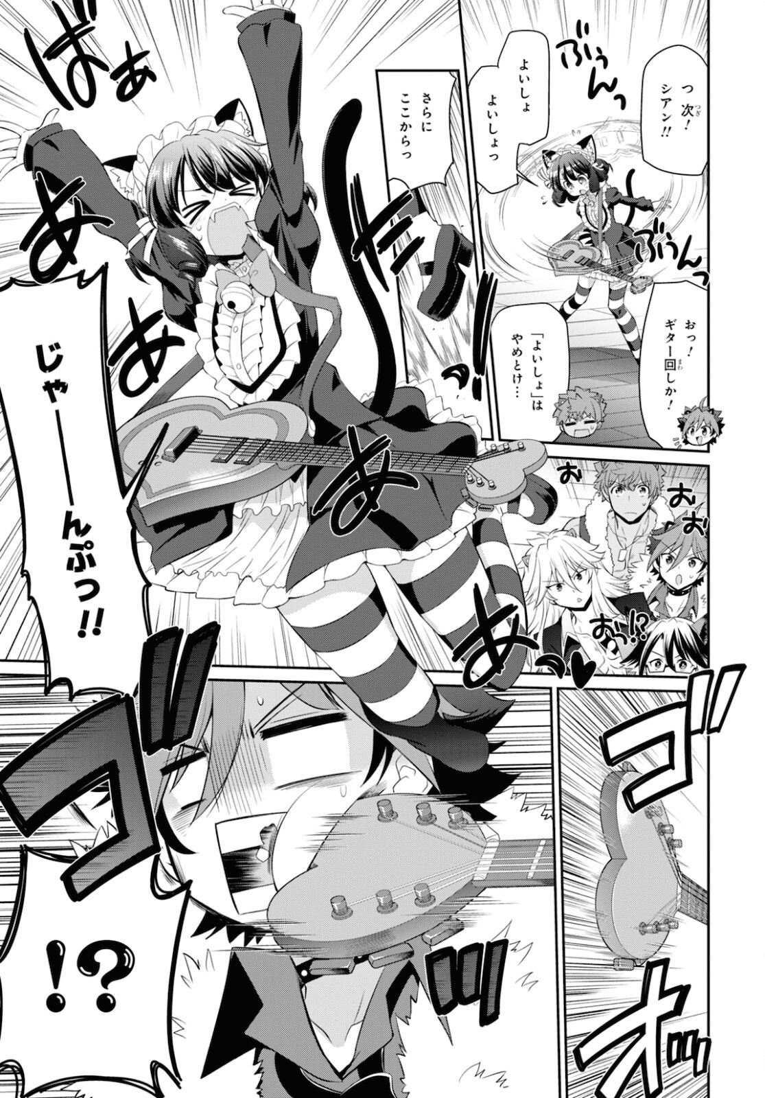 Show By Rock!! - Chapter 15 - Page 7