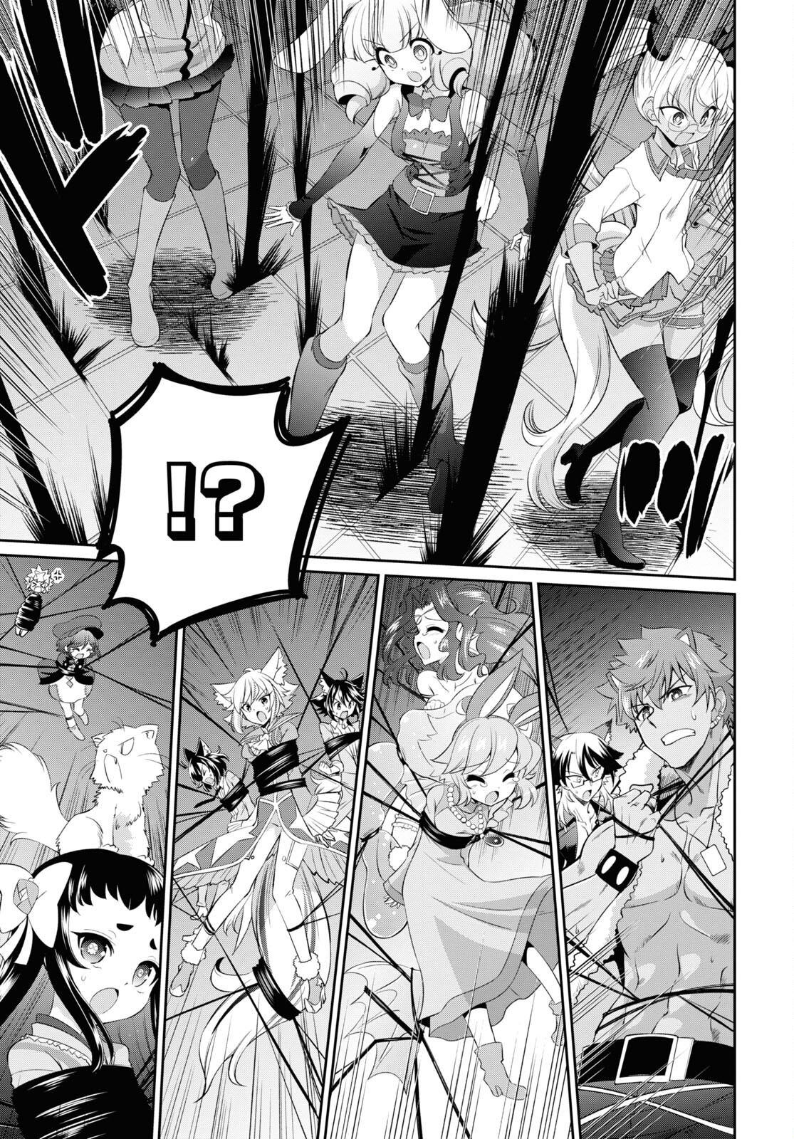 Show By Rock!! - Chapter 19.2 - Page 9