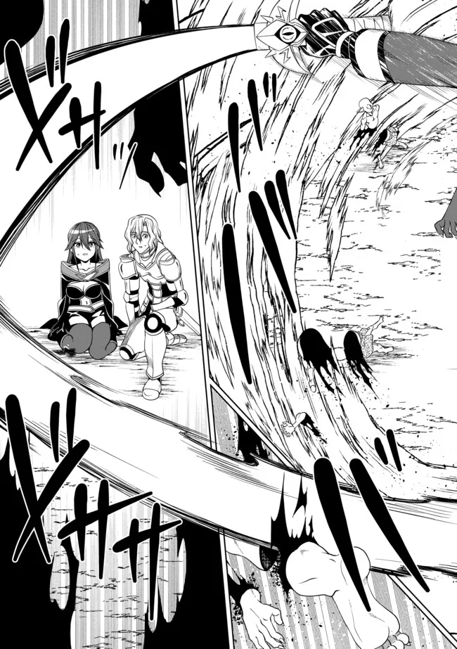 Shoushin Kenshi wa Sekai Saikyou wo Mezasu - Chapter 14.1 - Page 13