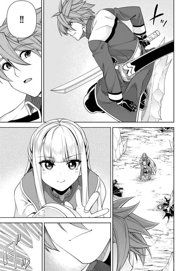 Shoushin Kenshi wa Sekai Saikyou wo Mezasu - Chapter 16.2 - Page 10