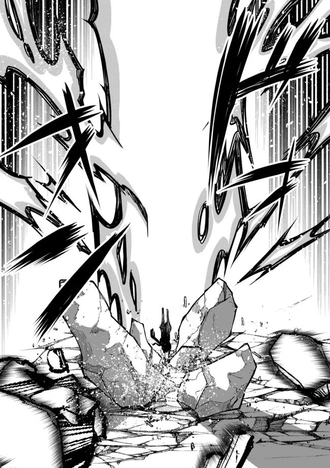 Shoushin Kenshi wa Sekai Saikyou wo Mezasu - Chapter 3.1 - Page 16