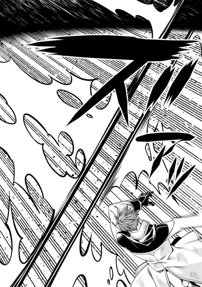 Shoushin Kenshi wa Sekai Saikyou wo Mezasu - Chapter 3.2 - Page 6