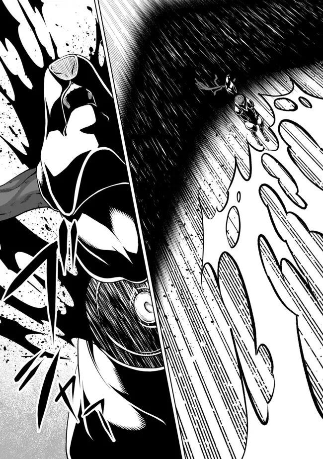 Shoushin Kenshi wa Sekai Saikyou wo Mezasu - Chapter 3.2 - Page 7